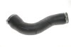 Фото 1 - патрубок інтеркулера Fiat Ducato/Citroen Jumper/Peugeot Boxer 2.2HDI 06- NRF 166132 Патрубок інтеркулера Fiat Ducato/Citroen Jumper/Peugeot Boxer 2.2HDI 06- NRF 166132 (фото 1)
