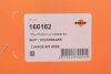Фото 2 - патрубок інтеркулера Audi A3/ TT/ VW Golf/ Bora/ Skoda Octavia I/ Seat Leon 1.8 T 96-10 NRF 166162 Патрубок інтеркулера Audi A3/ TT/ VW Golf/ Bora/ Skoda Octavia I/ Seat Leon 1.8 T 96-10 NRF 166162 (фото 2)