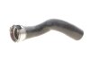 Фото 4 - патрубок інтеркулера Dacia Duster/Renault Clio IV 1.5dCi 13- NRF 166163 Патрубок інтеркулера Dacia Duster/Renault Clio IV 1.5dCi 13- NRF 166163 (фото 4)