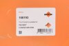 Патрубок інтеркулера Peugeot 2008 I/II 13- /Citroen C3 II/III 09- 1.2THP/1.6HDi NRF 166193 (фото 2)