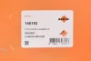 Патрубок інтеркулера Peugeot 2008 I/II 13- /Citroen C3 II/III 09- 1.2THP/1.6HDi NRF 166193 (фото 2)