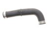 Фото 4 - патрубок інтеркулера VW Caddy III 1.9TDI 03- NRF 166246 Патрубок інтеркулера VW Caddy III 1.9TDI 03- NRF 166246 (фото 4)