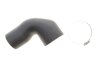 Патрубок інтеркулера VW Golf/ Jetta/ Eos/ Touran 1.4 TSI 06- NRF 166287 (фото 1)
