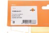 Патрубок інтеркулера Renault Dokker 1.5dCi 12- NRF 166441 (фото 2)