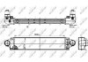 Радиатор интеркулера NRF 30304 (фото 5)