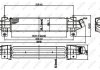 Радіатор інтеркулера Ford Mondeo III 2.0-2.2 TDCI 00-07 NRF 30840 (фото 1)