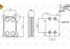 Радіатор оливний NRF 31167 (фото 5)
