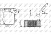 Радіатор оливний NRF 31261 (фото 5)