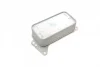 Радіатор масляний BMW 1 (F20)/3 (F30)/5 (F11)/X3 (F25) 07-18 (теплообмінник) (N47) NRF 31282 (фото 8)