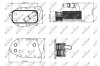 Фото 5 - радіатор масляний Chevrolet Cruze/Trax/Opel Astra J/Meriva 09- (теплообмінник) NRF 31340 Радіатор масляний Chevrolet Cruze/Trax/Opel Astra J/Meriva 09- (теплообмінник) NRF 31340 (фото 5)