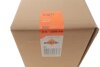 Корпус фільтра масляного BMW 2 (F22/F87)/X3 (G01/F97)/X5 (F15/F85) 15- (B48/B38/B46) (з радіатором) NRF 31877 (фото 2)