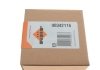 Фото 5 - резистор вентилятора охолодження двигуна Kia Sorento I/Magentis 2.0-3.5 01-11 NRF 342116 Резистор вентилятора охолодження двигуна Kia Sorento I/Magentis 2.0-3.5 01-11 NRF 342116 (фото 5)