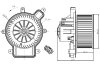 Вентилятор салона NRF 34270 (фото 2)