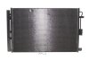 Фото 1 - радіатор кондиціонера Kia Soul 1.6 11-14 NRF 350015 Радіатор кондиціонера Kia Soul 1.6 11-14 NRF 350015 (фото 1)