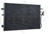Радіатор кондиціонера Dodge Journey 09- NRF 350087 (фото 1)