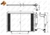 Фото 1 - радиатор кондиционера (с осушителем) Ford Fiesta 1.2-1.6 08- NRF 350205 Радиатор кондиционера (с осушителем) Ford Fiesta 1.2-1.6 08- NRF 350205 (фото 1)