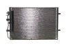 Радіатор кондиціонера (з осушувачем) Mazda 1.6 MZ-CD/MZR CD/CD 08- NRF 350207 (фото 4)