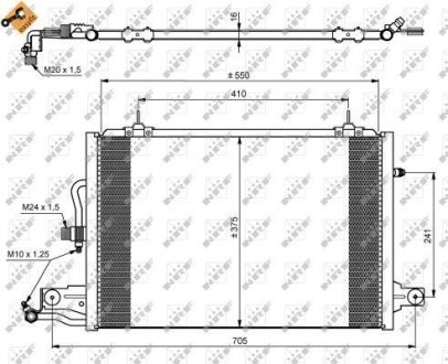 Радіатор кондиціонера Audi 100/A6 1.8-4.2 90-97 NRF 35031