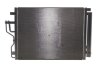Радіатор кондиціонера (з осушувачем) Hyundai ix35 2.0 CRDi 09- NRF 350334 (фото 4)
