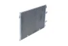 Радіатор кондиціонера Nissan Qashqai 1.6dCi 11-13 (643x391x12) NRF 350346 (фото 2)