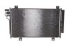 Фото 4 - радіатор кондиціонера (з осушувачем) Mazda 3/6 1.5/2.2D 12- NRF 350370 Радіатор кондиціонера (з осушувачем) Mazda 3/6 1.5/2.2D 12- NRF 350370 (фото 4)