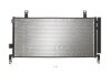 Радіатор кондиціонера (з осушувачем) Subaru Forester 2.0/2.05 AWD 13- NRF 350468 (фото 1)