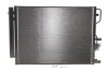 Радіатор кондиціонера (з осушувачем) Hyundai Tucson 1.6 T-GDi/2.0 CRDi 15- NRF 350501 (фото 1)