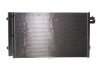Радіатор кондиціонера (з осушувачем) BMW 5 (G30/F90)/7 (G11/G12)/8 (G16/F93/G14/F91/G15/F90) N63/S63 17- NRF 350560 (фото 1)