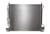 Радіатор кондиціонера Nissan Navara NP300 2.5 dCi 07- NRF 350561 (фото 4)