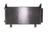 Радіатор кондиціонера (з осушувачем) Honda CR-V V 2.0 e-CVT Hybrid 18- (742x371x12) NRF 350606 (фото 1)