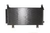 Радіатор кондиціонера (з осушувачем) Honda CR-V V 2.0 e-CVT Hybrid 18- (742x371x12) NRF 350606 (фото 4)