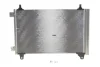 Радіатор кондиціонера (з осушувачем) Citroen C4/Peugeot 208/2008 1.2 PureTech/1.5 BlueHDi 19- NRF 350616 (фото 1)