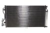 Радіатор кондиціонера (з осушувачем) BMW 3 (F30/F80/F34) 3.0i (N55/S55) 11-16 NRF 350638 (фото 1)