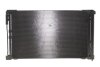 Радіатор кондиціонера (з осушувачем) Infiniti Q50/Q60 2.0T 14- NRF 350639 (фото 4)