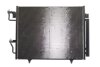 Радіатор кондиціонера (з осушувачем) Mitsubishi Pajero 00-07 NRF 35619 (фото 1)