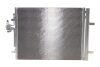 Радіатор кондиціонера (з осушувачем) Land Rover Freelander 06-14/Volvo S60/S80V40/V60XC70 07-18 NRF 35884 (фото 5)