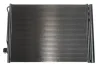 Радіатор кондиціонера BMW X5 (E70/F15/F85)/X6 (E71/E72)/(F16/F86) 2.0D-4.8 06-19 NRF 35906 (фото 1)