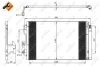 Радіатор кондиціонера BMW 1(F20)/2(F22)/3(F30)/4(F32) 10- NRF 35970 (фото 5)
