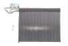 Радіатор кондиціонера BMW X5 (E70/F15/F85)/X6 (E71/E72/F16/F86) 06- (випаровувач) NRF 36200 (фото 1)