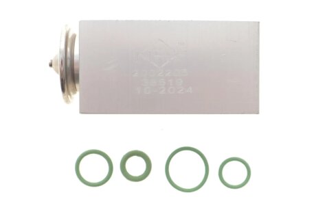 Клапан системи кондиціонування (розширювальний) Ford Mondeo IV 07-15/Galaxy 06-15 NRF 38519
