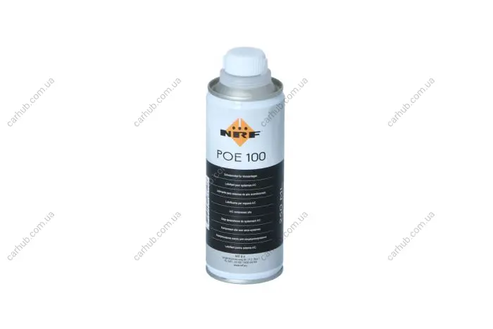 Олива компресорна POE 100 250 мл NRF 38840 (фото 1)