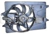 Вентилятор радіатора Ford Mondeo III 2.0-3.0 00-07 (з дифузором) NRF 47262 (фото 1)