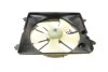 Вентилятор NRF 47274 (фото 1)