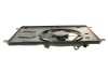 Вентилятор радиатора Ford Mondeo 2.0/2.2TDCi 07-15 (с диффузором)) NRF 47593 (фото 9)