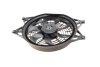 Вентилятор радіатора Kia Sorento 2.5CRDi 02- (з дифузором) NRF 47612 (фото 7)