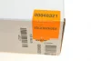 Клапан EGR Skoda/VW 1.9/2.0TDI NRF 48321 (фото 11)