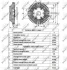 Муфта вентилятора Suzuki Jimny/Baleno/Wagon R+ 1.3 98- NRF 49558 (фото 2)