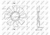 Крыльчатка вентилятора NRF 49867 (фото 5)