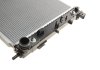 Радиатор NRF 50036 (фото 6)
