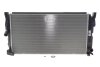 Радіатор охолодження BMW 2 (F45/F46) 14-/X1 (F48) 1.5i (B38) 15- NRF 50039 (фото 1)